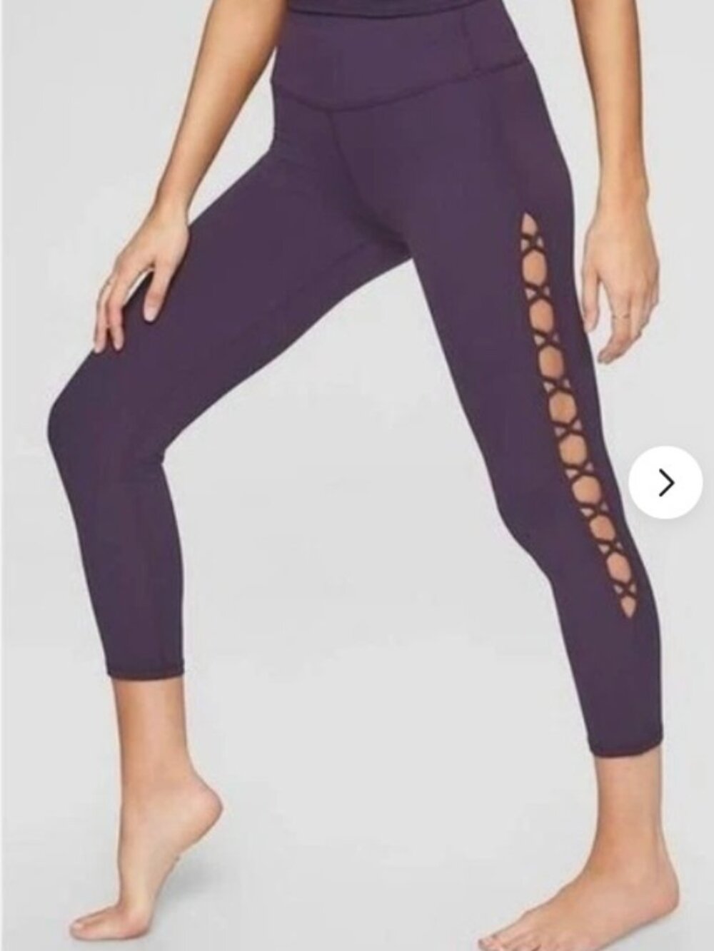 Athleta Purple Shiva 7/8 High-Rise Tights w/ Side Cutouts- Size S
